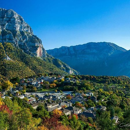 Guesthouse Ioannidis Pápingo Kültér fotó